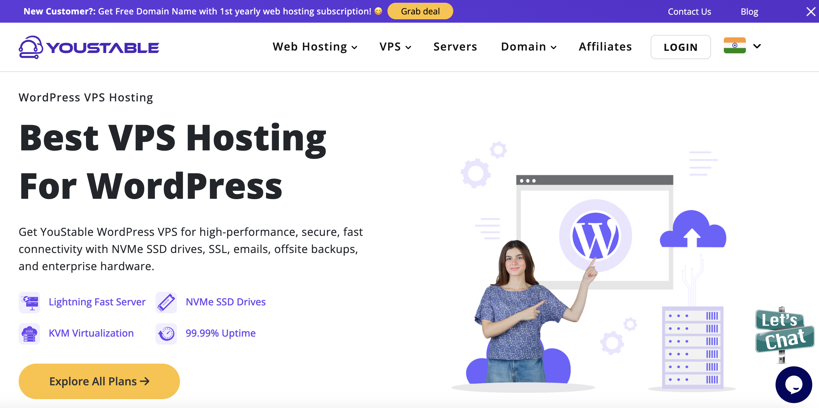 WordPress VPSホスティングを購入します media 1