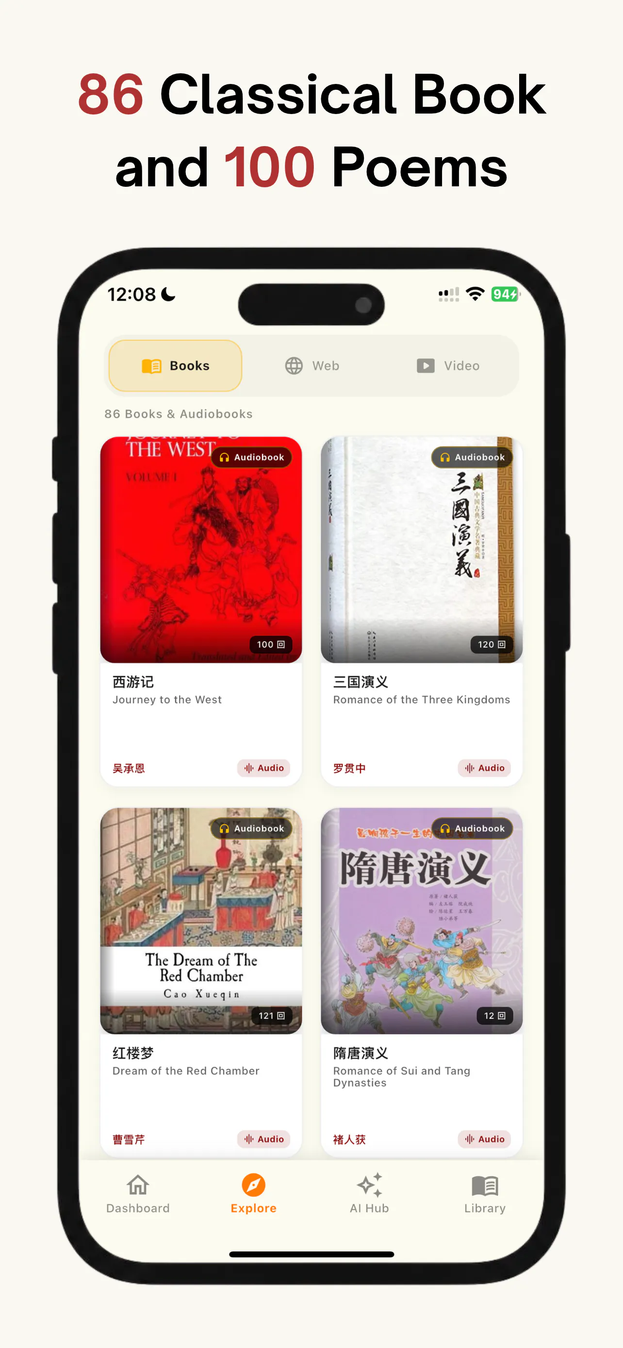 SinoSpark: Learn Chinese AI gallery image