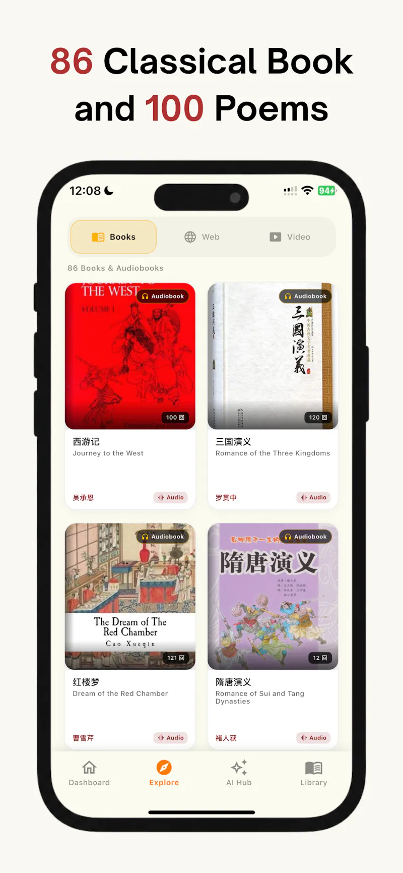SinoSpark: Learn Chinese AI screenshot 6