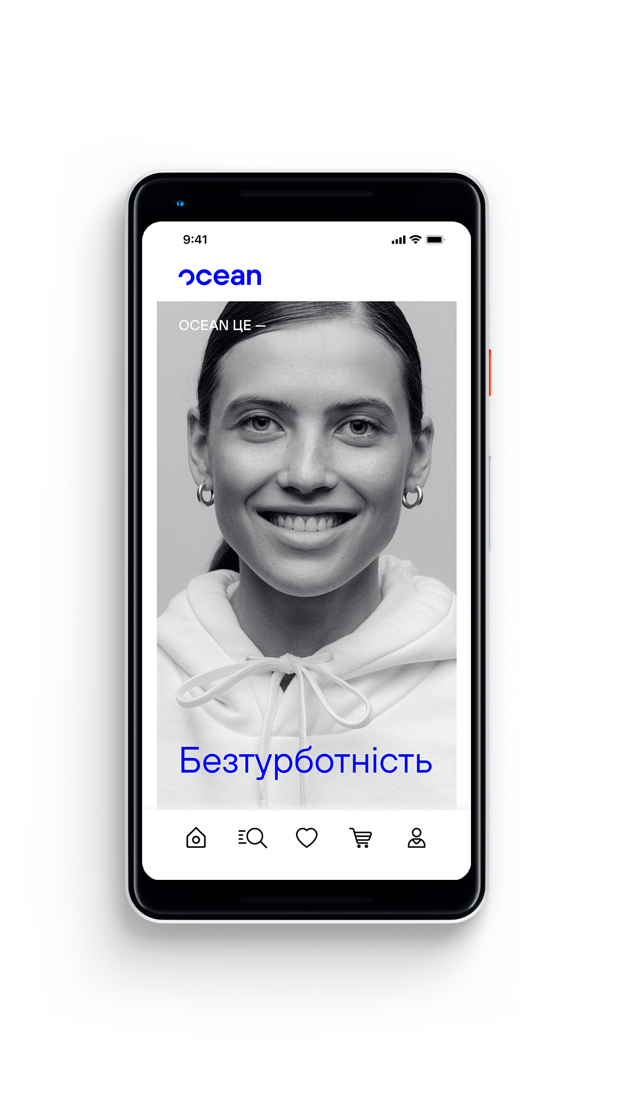 Ocean.ua media 3