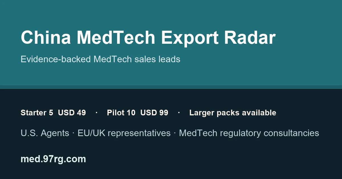 China MedTech Export Radar gallery image