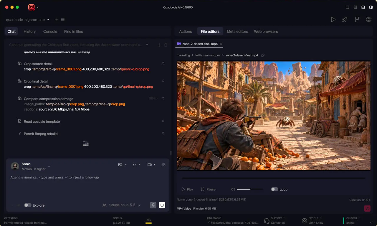 Quadcode AI gallery image