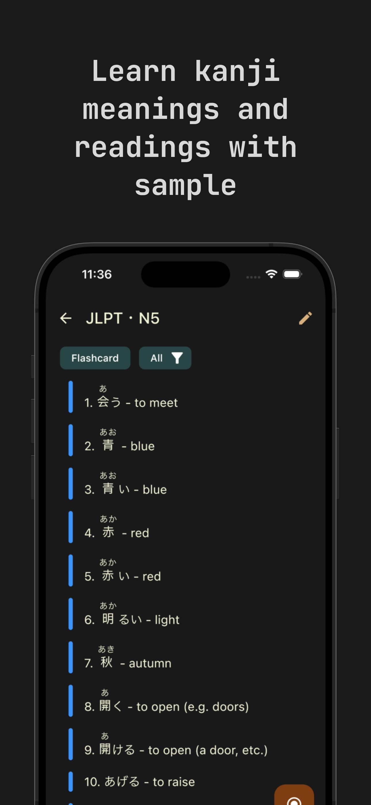 Kanaji - Screenshot 3 showing product features and functionality