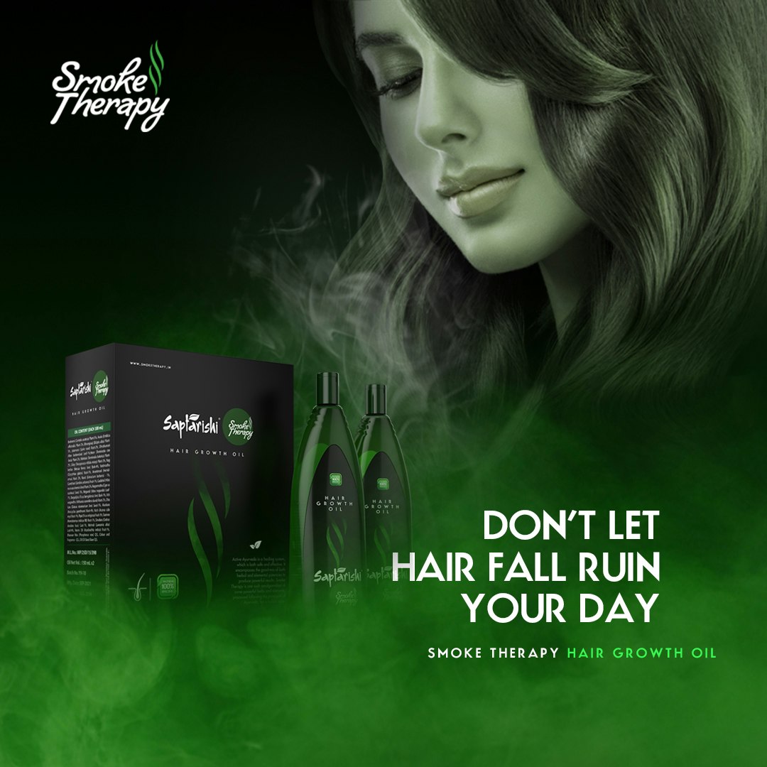 Smoke Therapy gallery image