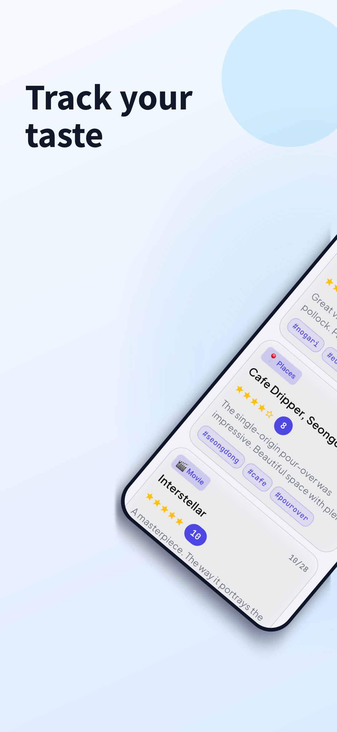 Ratings! - Honest Review Log - Main product screenshot demonstrating key features and user interface