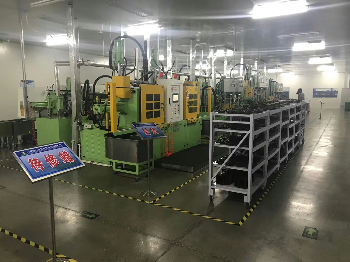 Qingdao Tianwei Casting gallery image