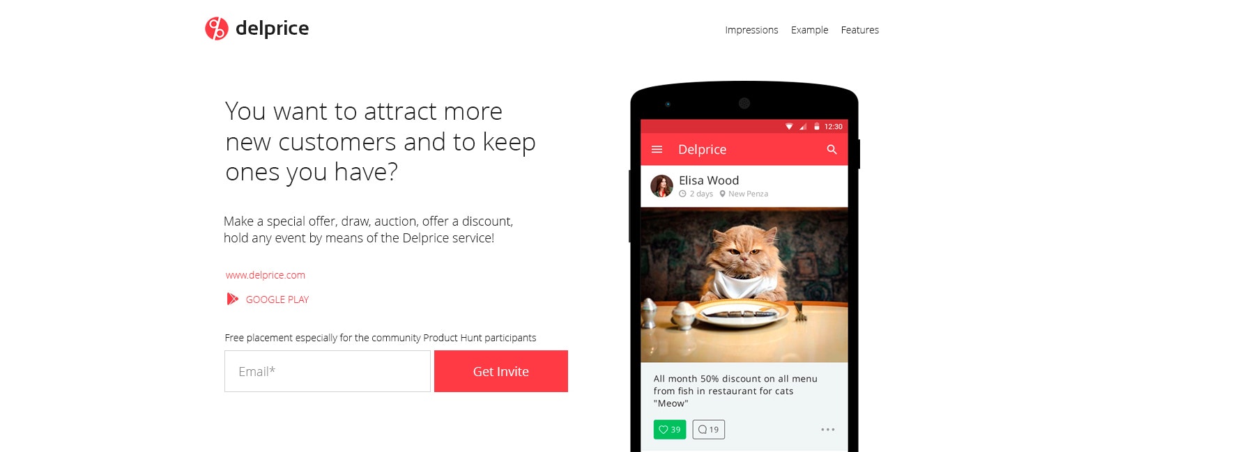 Delprice gallery image