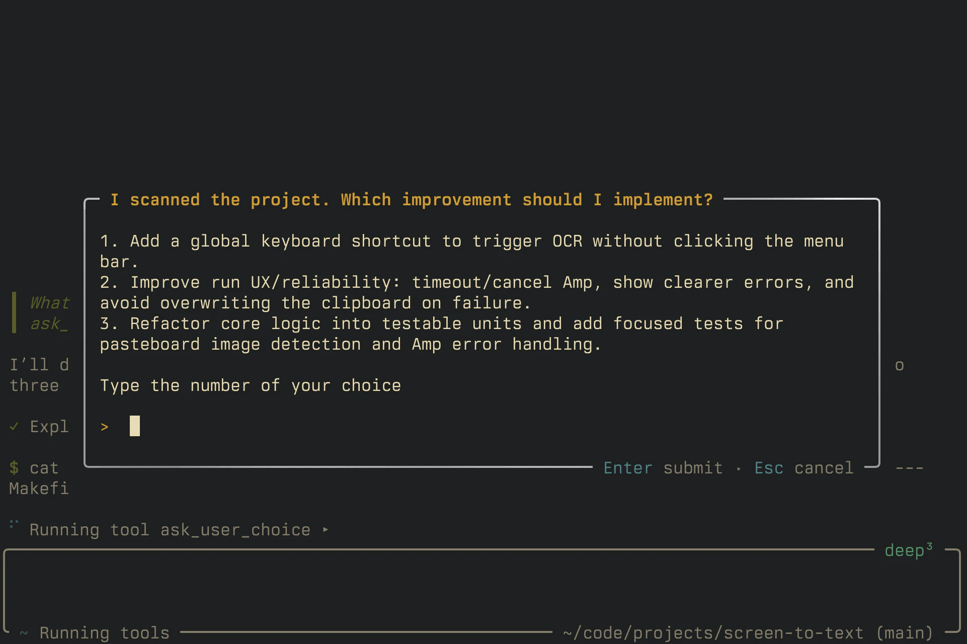 Neo by Amp screenshot 2