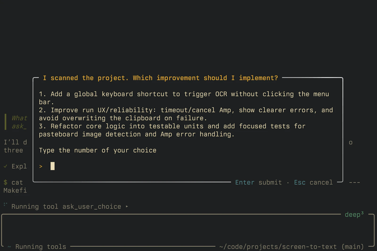 Neo by Amp screenshot 2