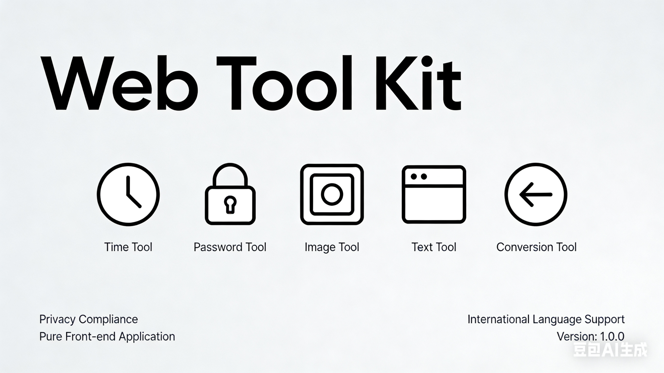 Multifunctional online web tool - Main product screenshot demonstrating key features and user interface