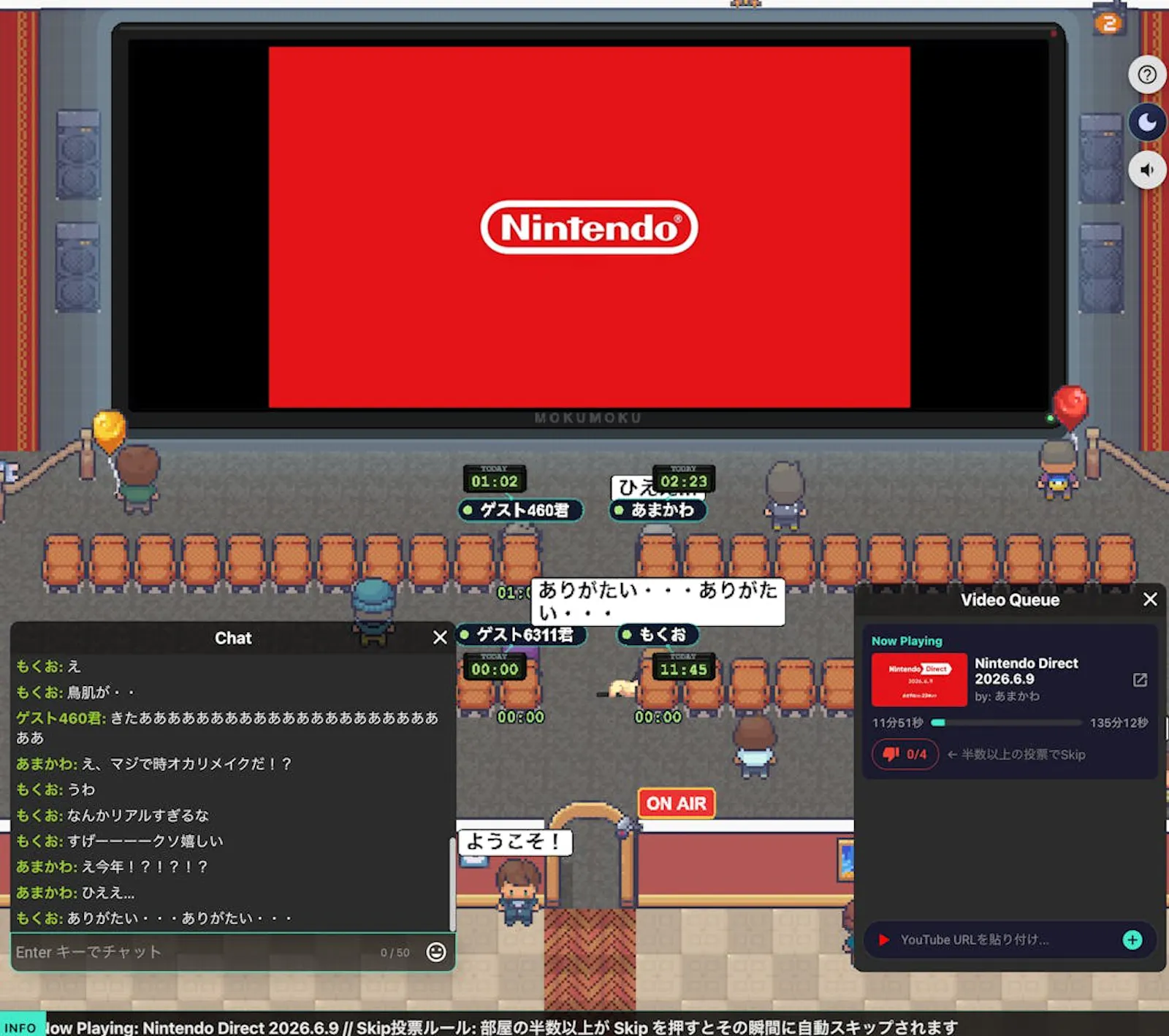 MokuMoku.town screenshot 3
