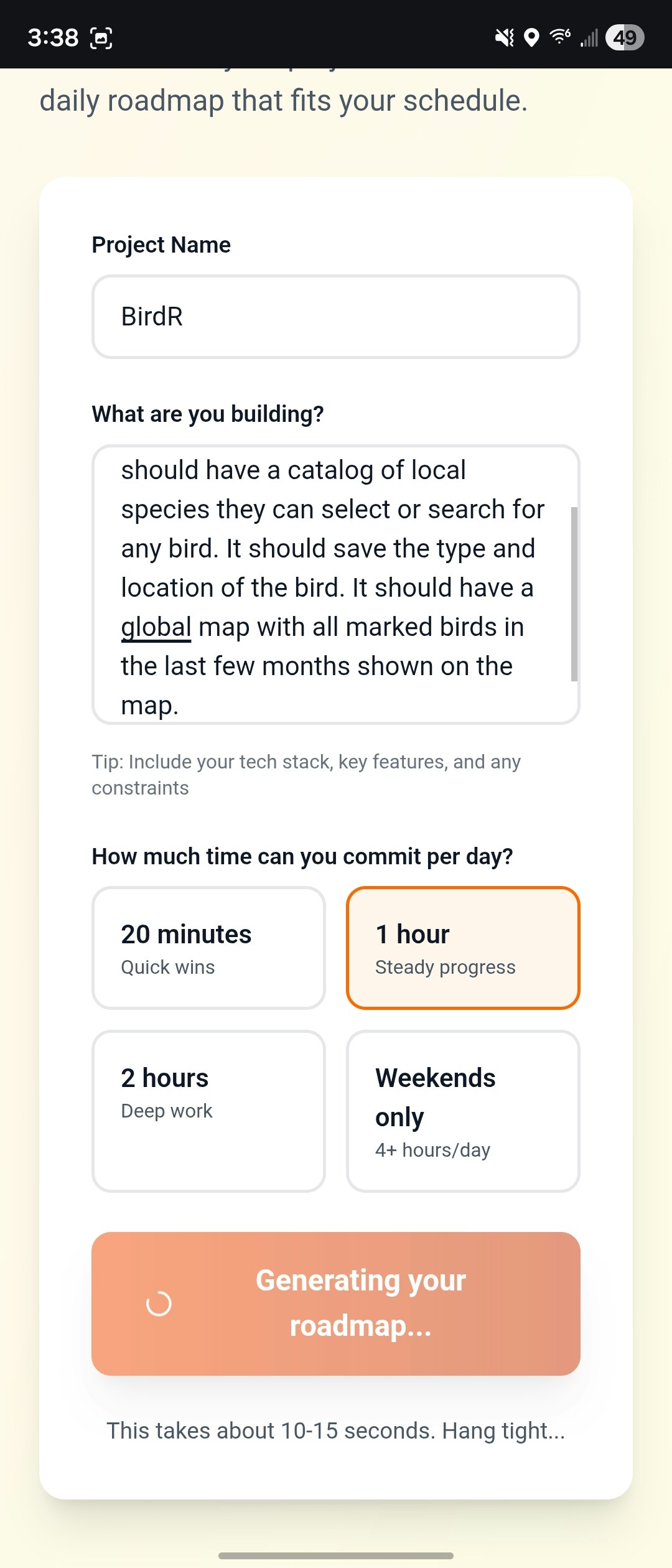 Tangibl - Screenshot 3 showing product features and functionality