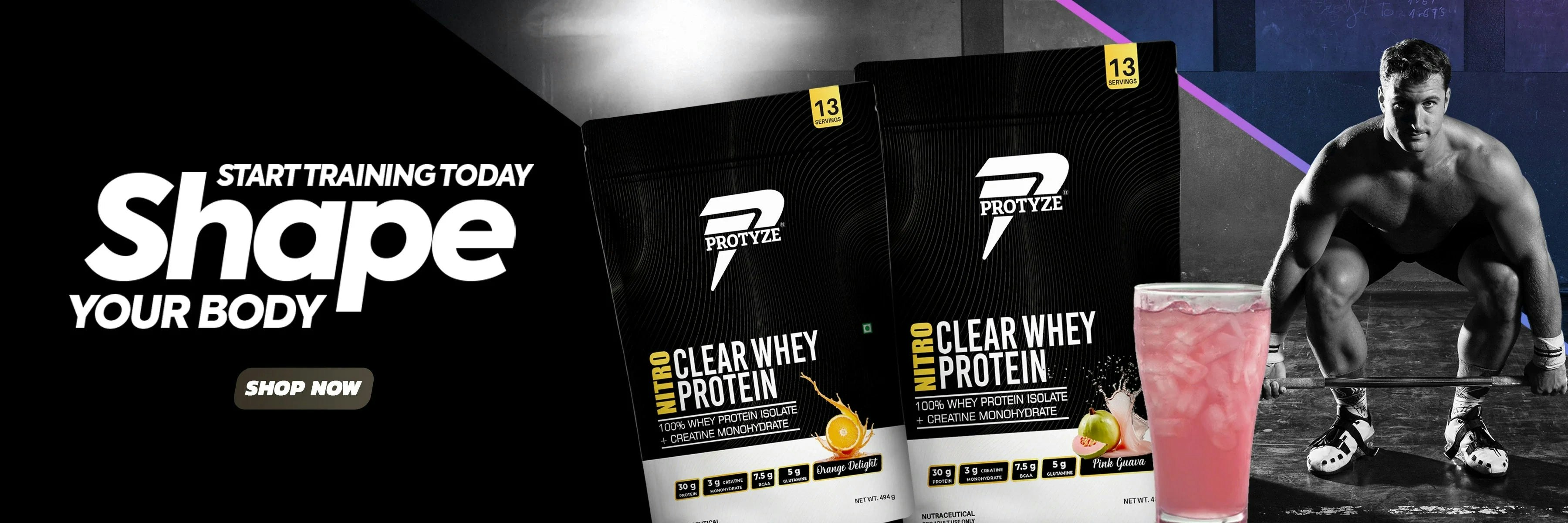 Protyze gallery image