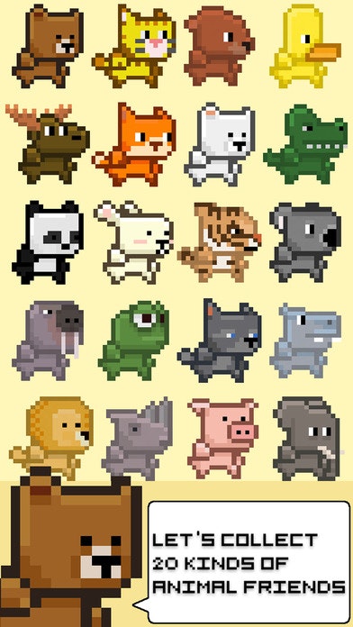 JUST JUMP gallery image