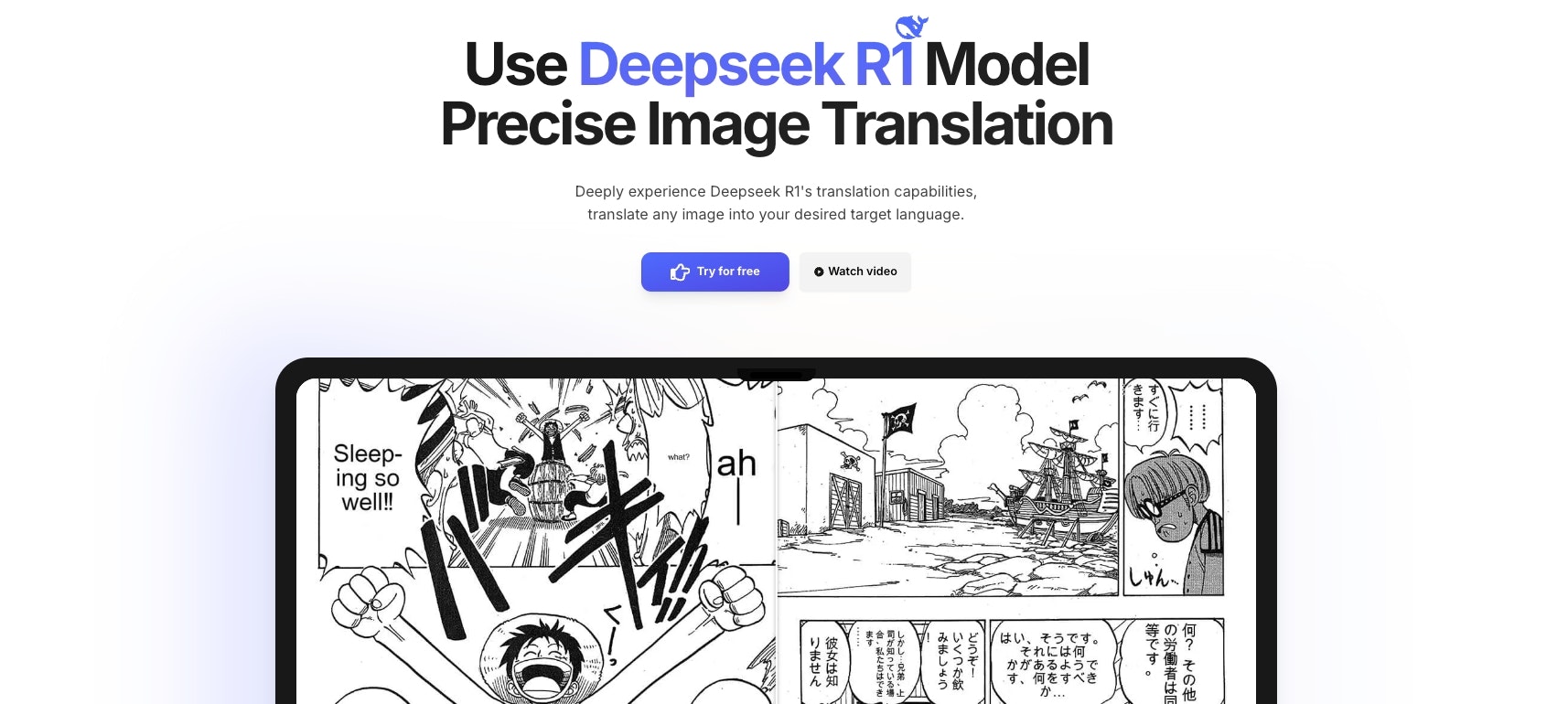 TranslateImg - Übersetzen Sie Bilder einfach mit Deepseek R1 Medien 2