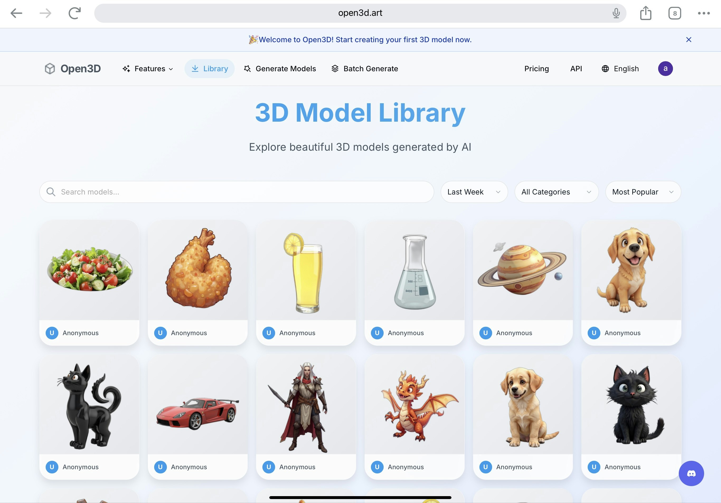 Open3d ai 미디어 2