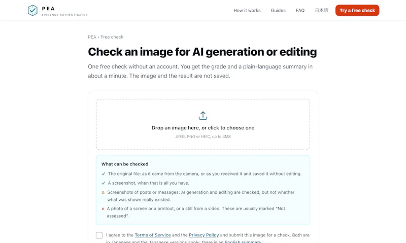 PEA – Evidence Authenticator screenshot 2