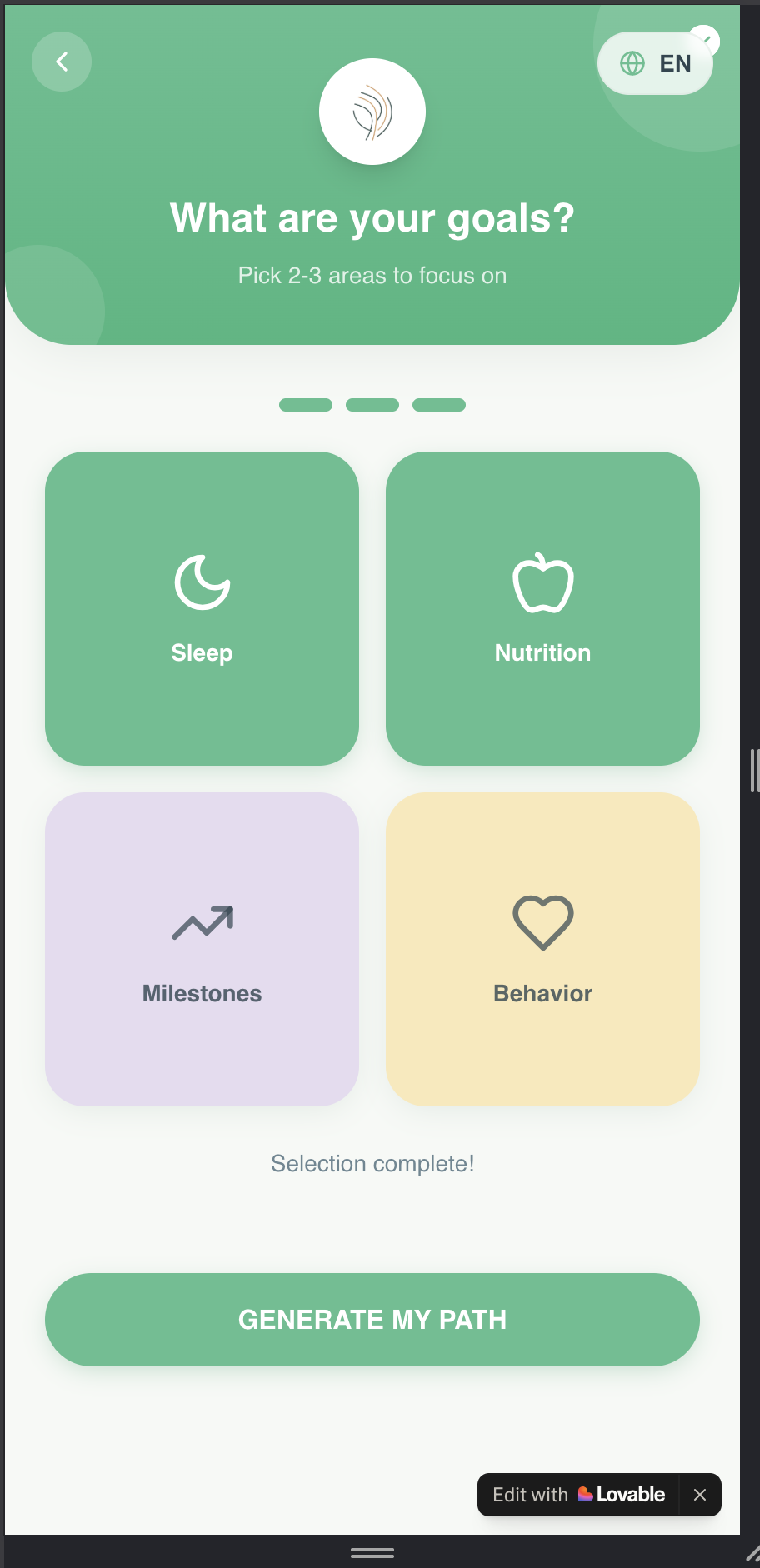 Lianebi - Screenshot 2 showing product features and functionality