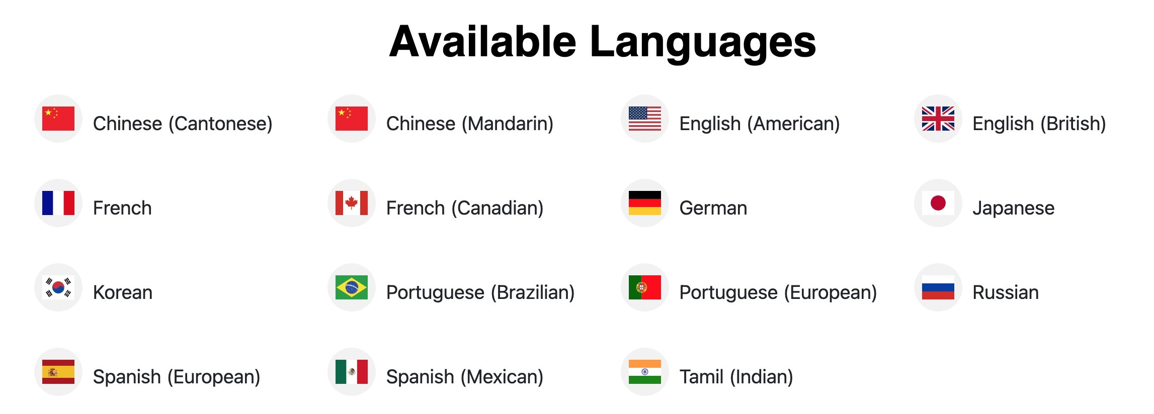 ArticuLearn screenshot 4