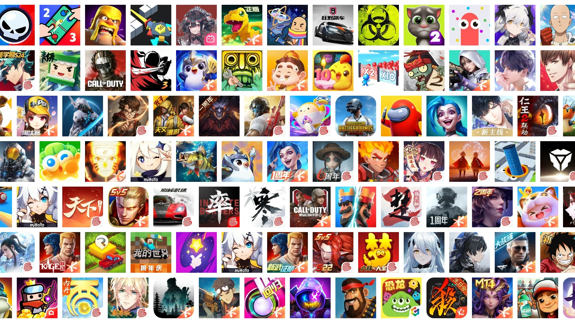 Logo Hunter para Apple Store media 3