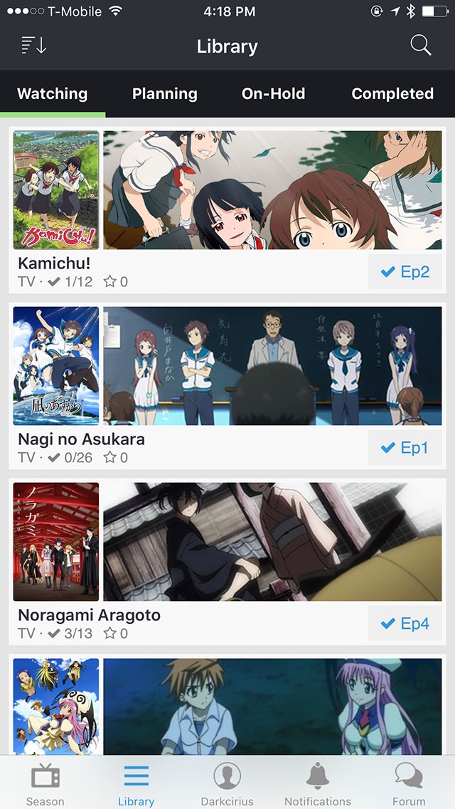 Aozora gallery image