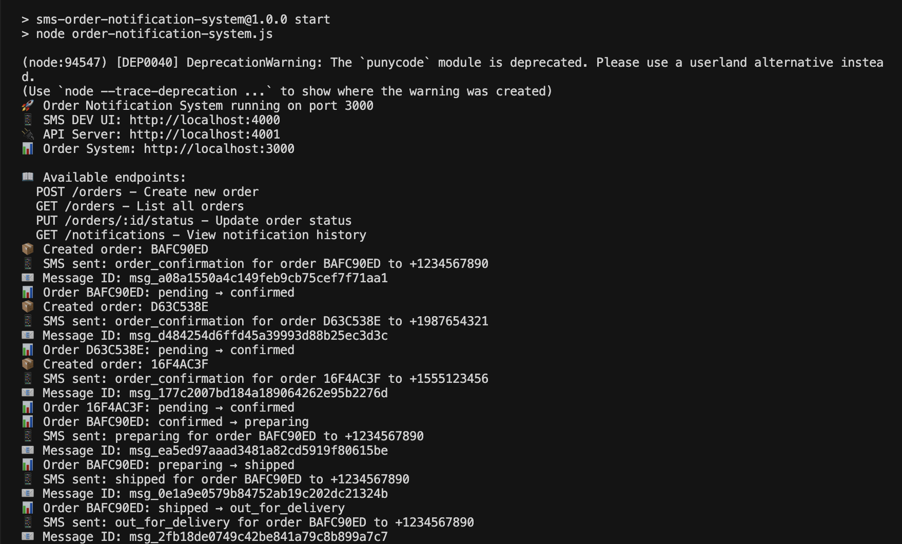 SMS DEV - 개발자를위한 SMS 미디어 4