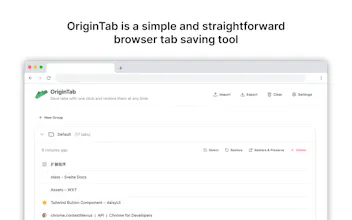 OriginTab - Save Your Tabs gallery image
