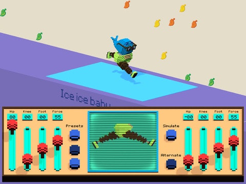 iTrousers gallery image