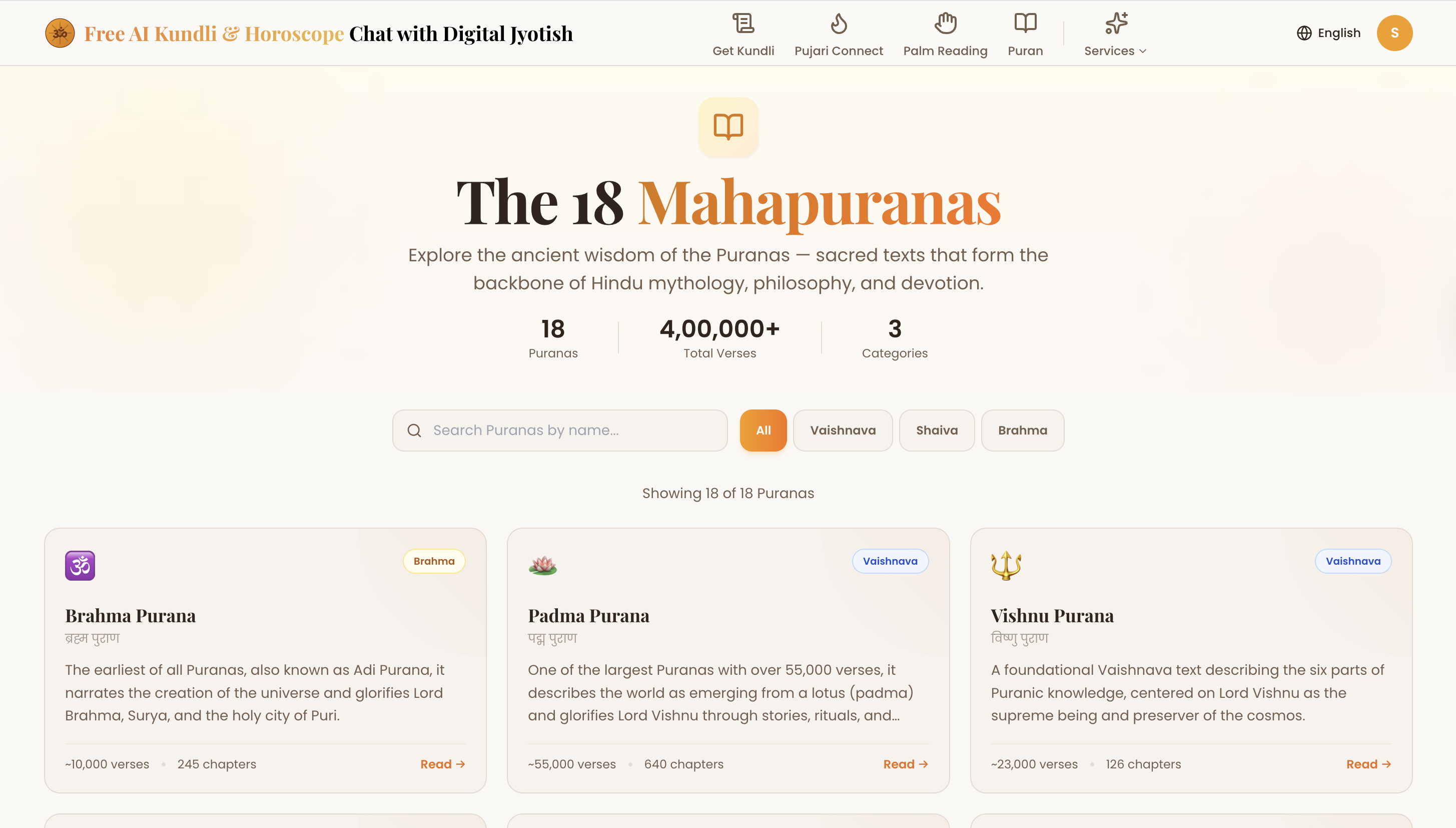 Kundli Online gallery image