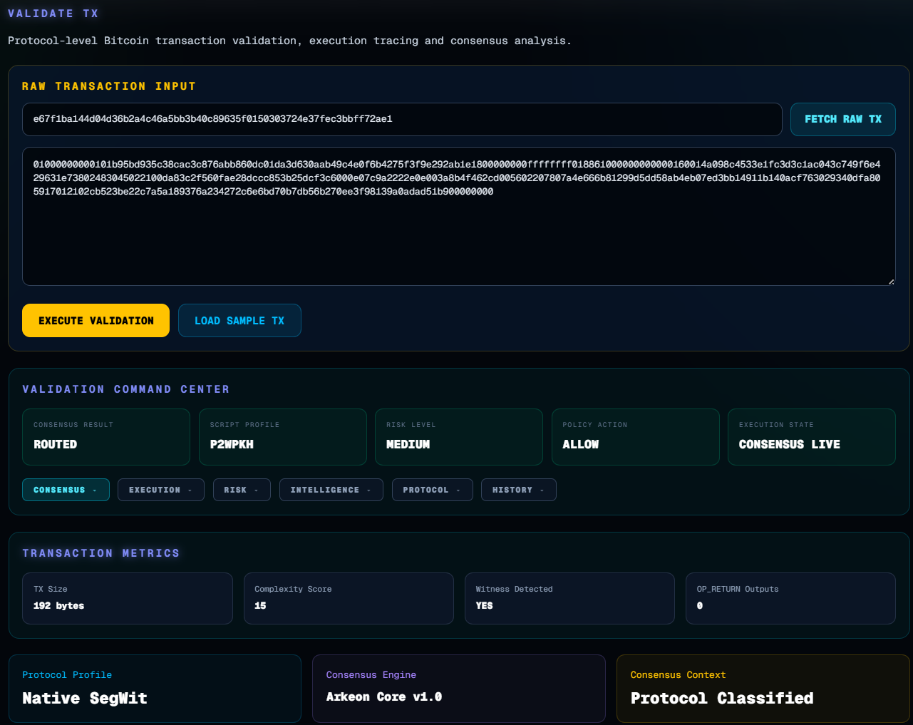 Arkeon Core gallery image