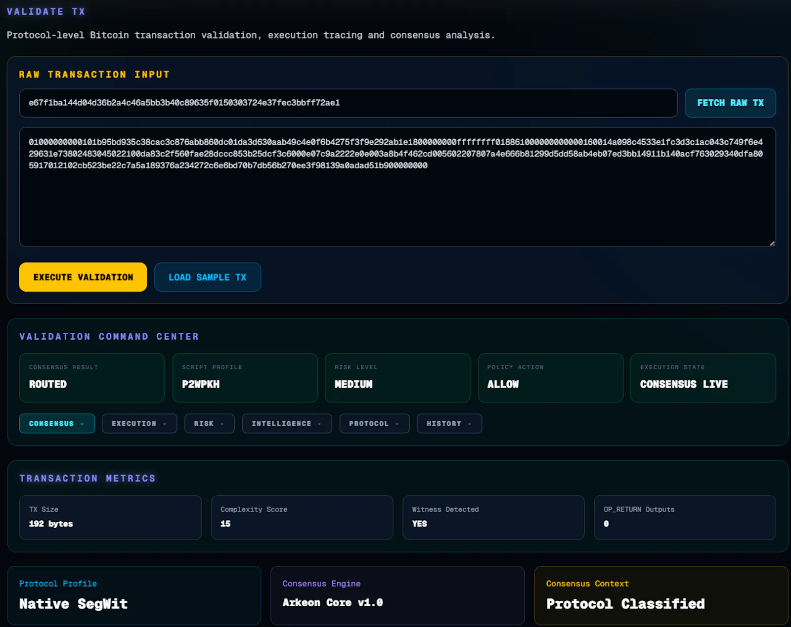 Arkeon Core screenshot 2