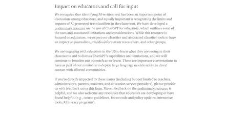 AI Text Classifier by OpenAI gallery image