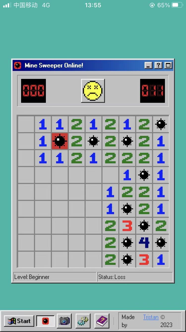 Minesweeper online (Win95 Style) media 4