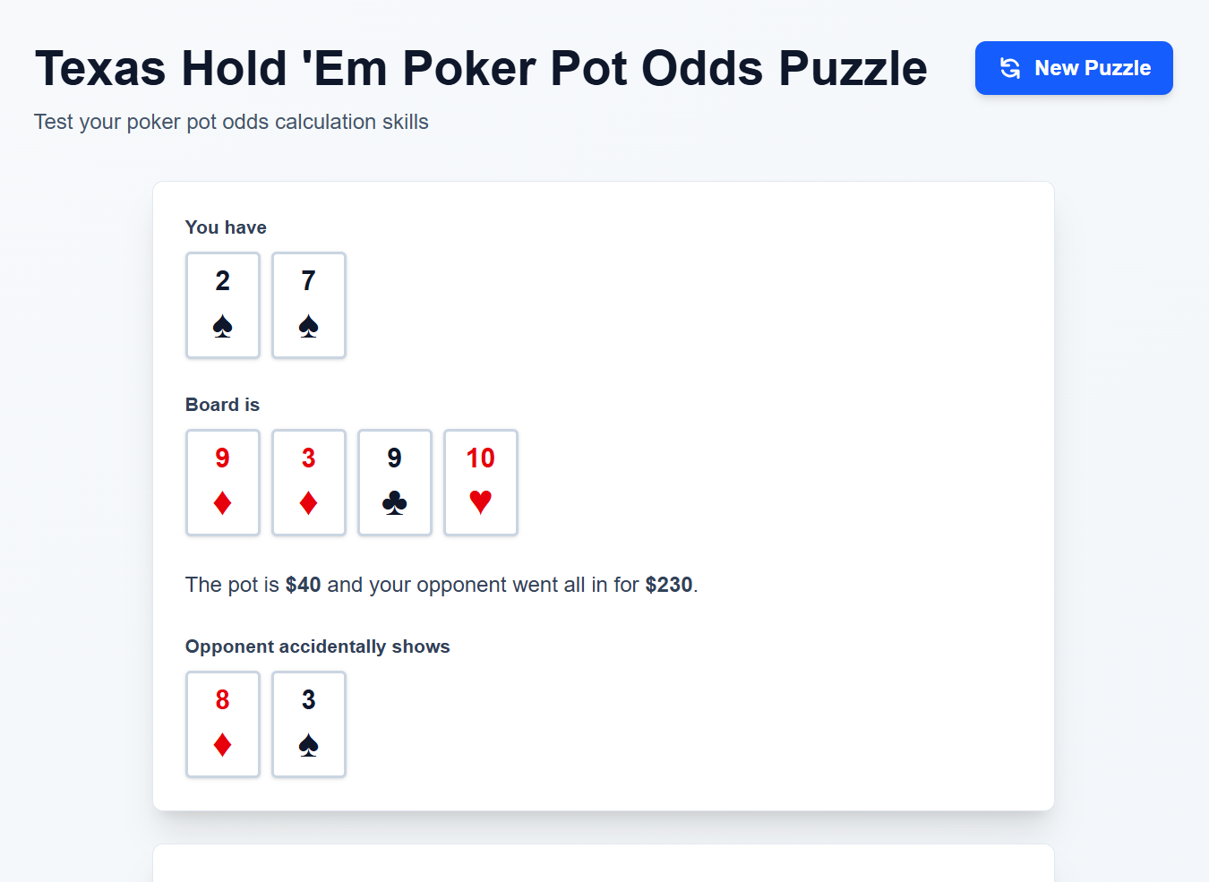 Texas Hold 'Em Poker Pot Odds Puzzler - Main product screenshot demonstrating key features and user interface