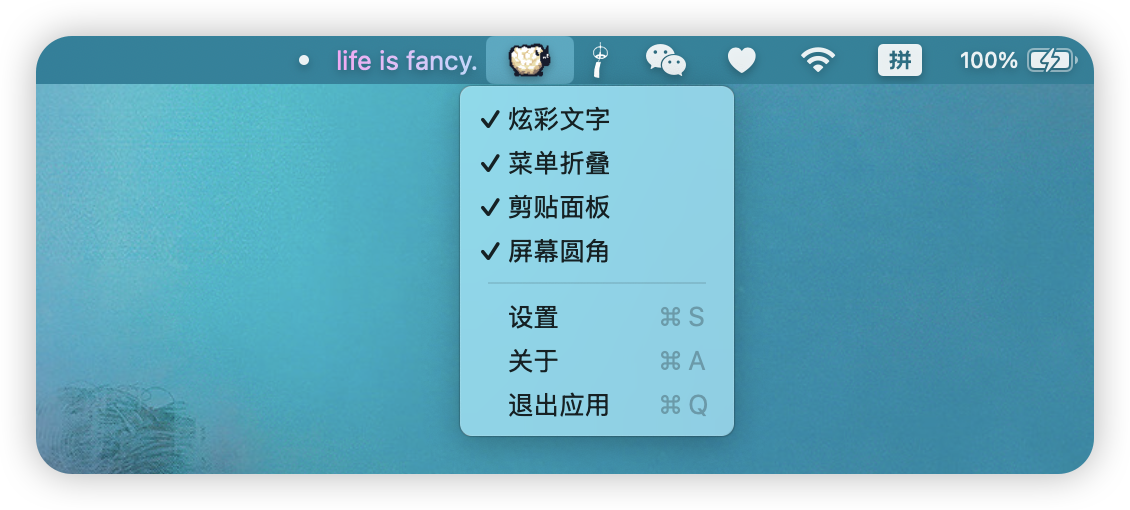 FancyTool gallery image