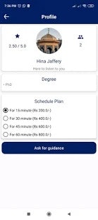 Mahire Nafsiyat gallery image