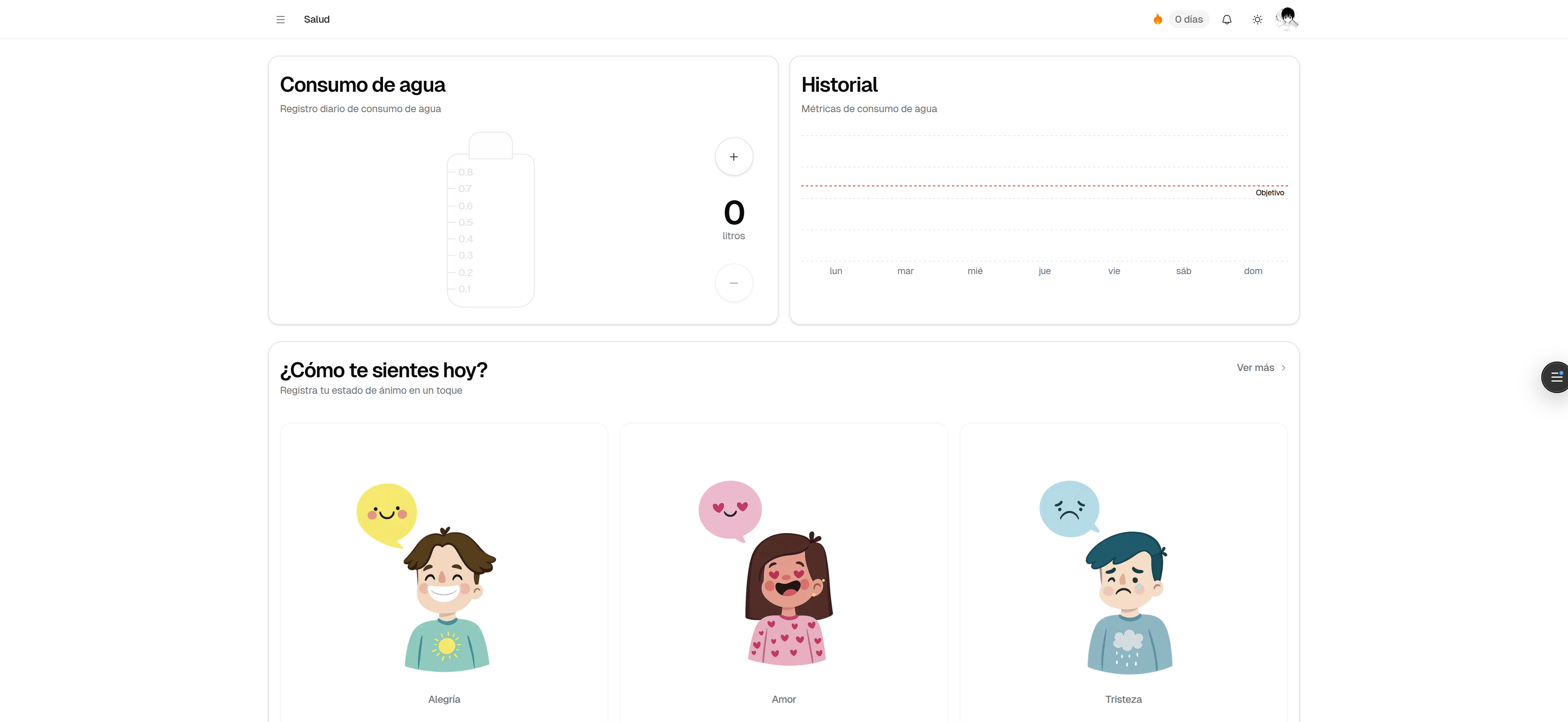 GymRat+ gallery image