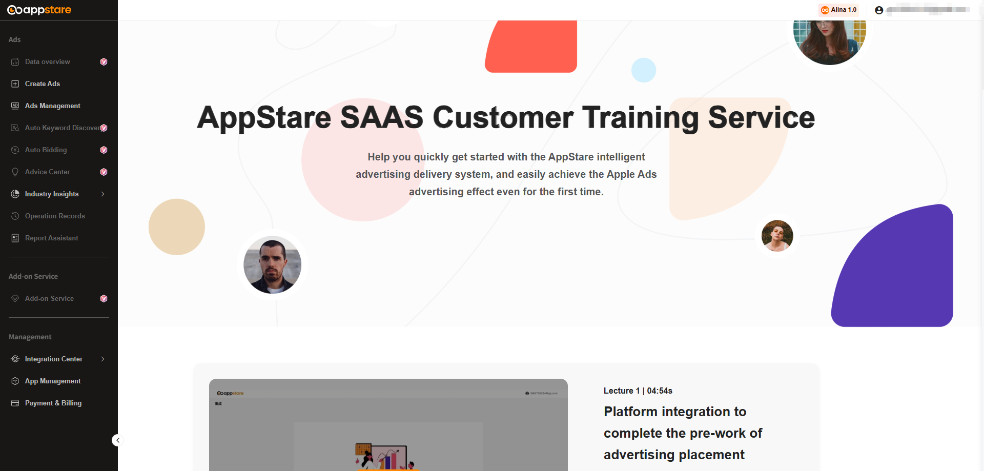 AppStare gallery image