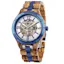 WOODEN MECHANICAL WATCH FOR MEN R05-1