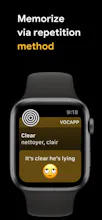 VocApp gallery image