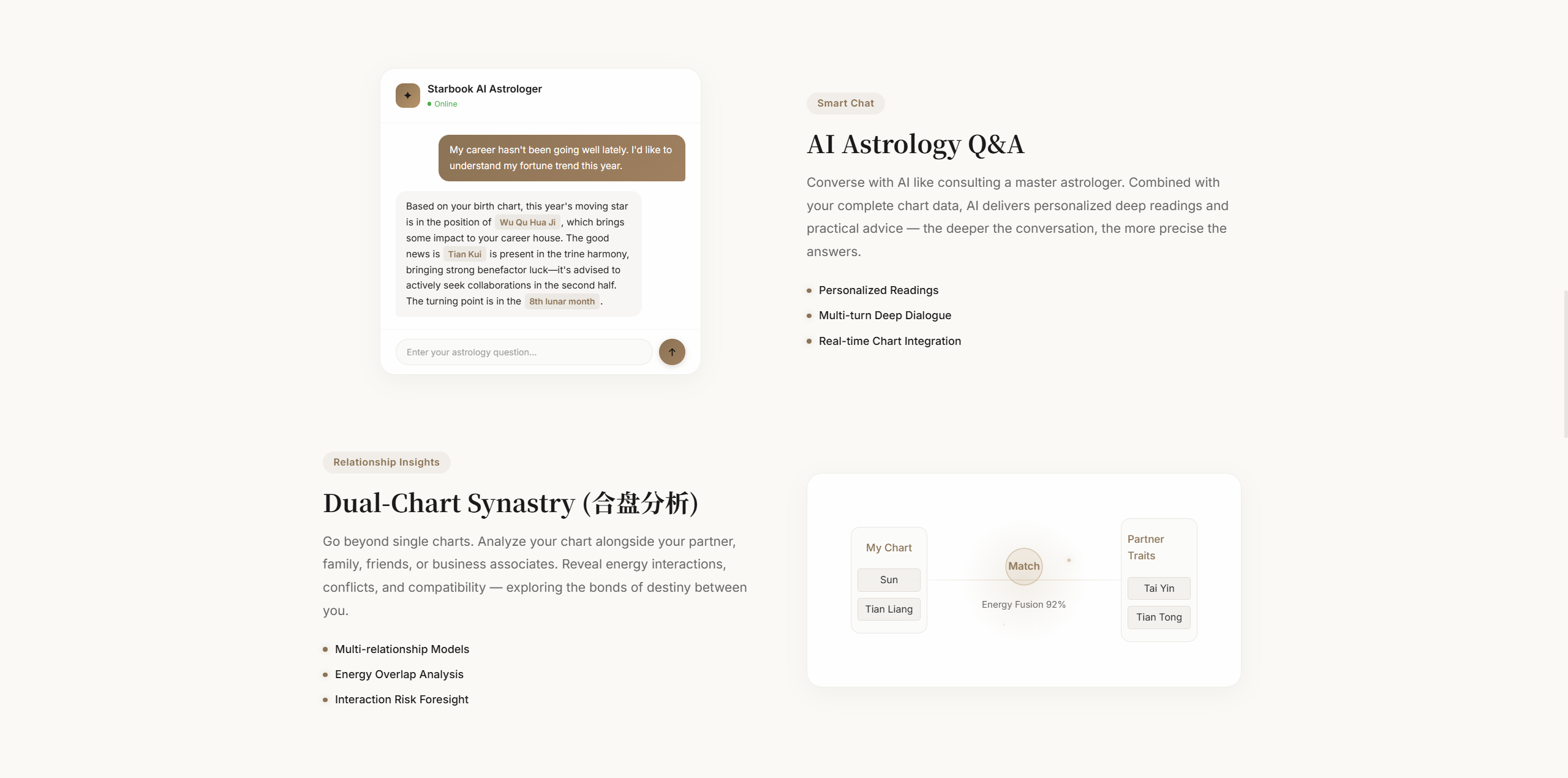 StarBook AI gallery image