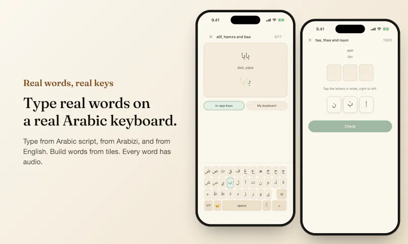 ArabicTyper screenshot 1