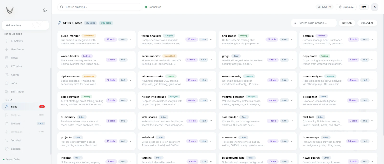 WhiteOwl screenshot 7