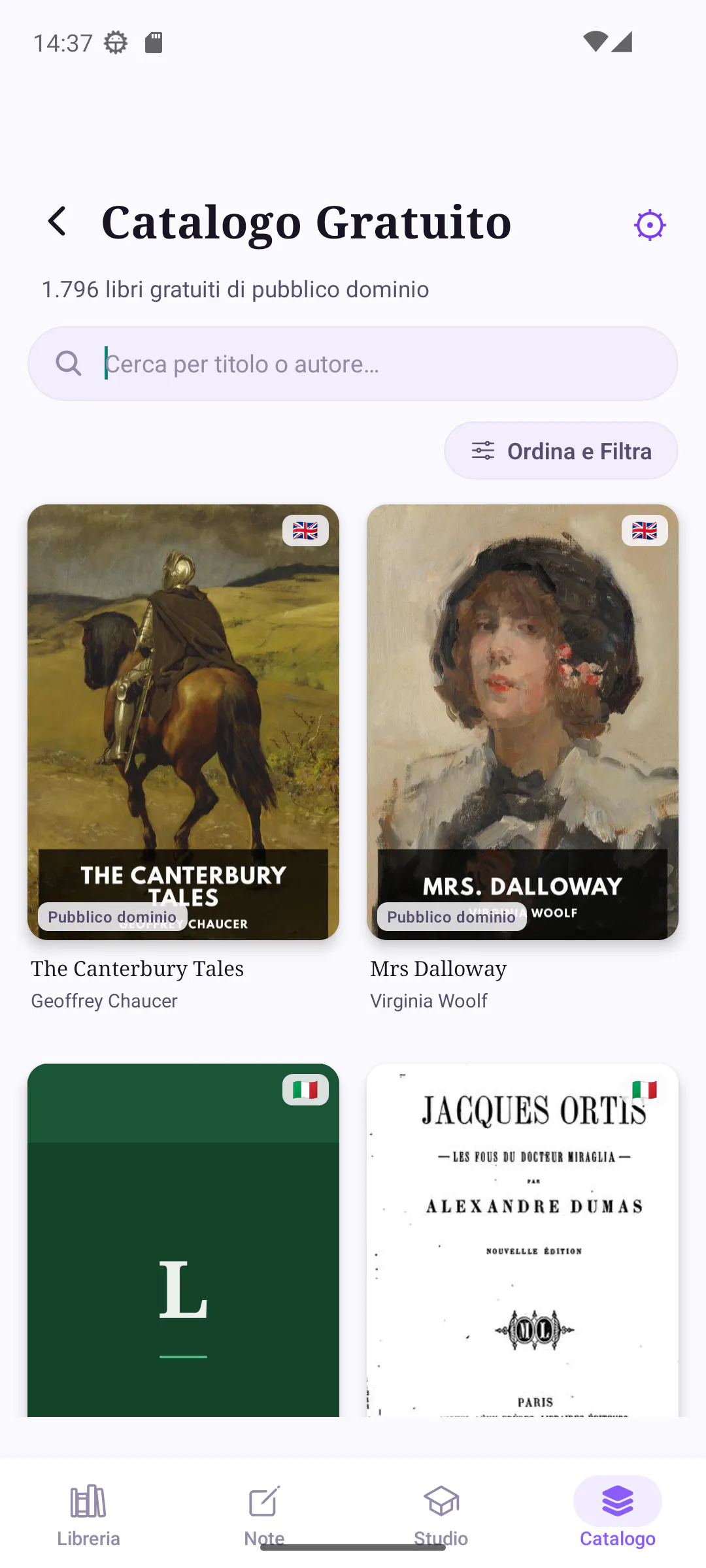 EzyReader gallery image