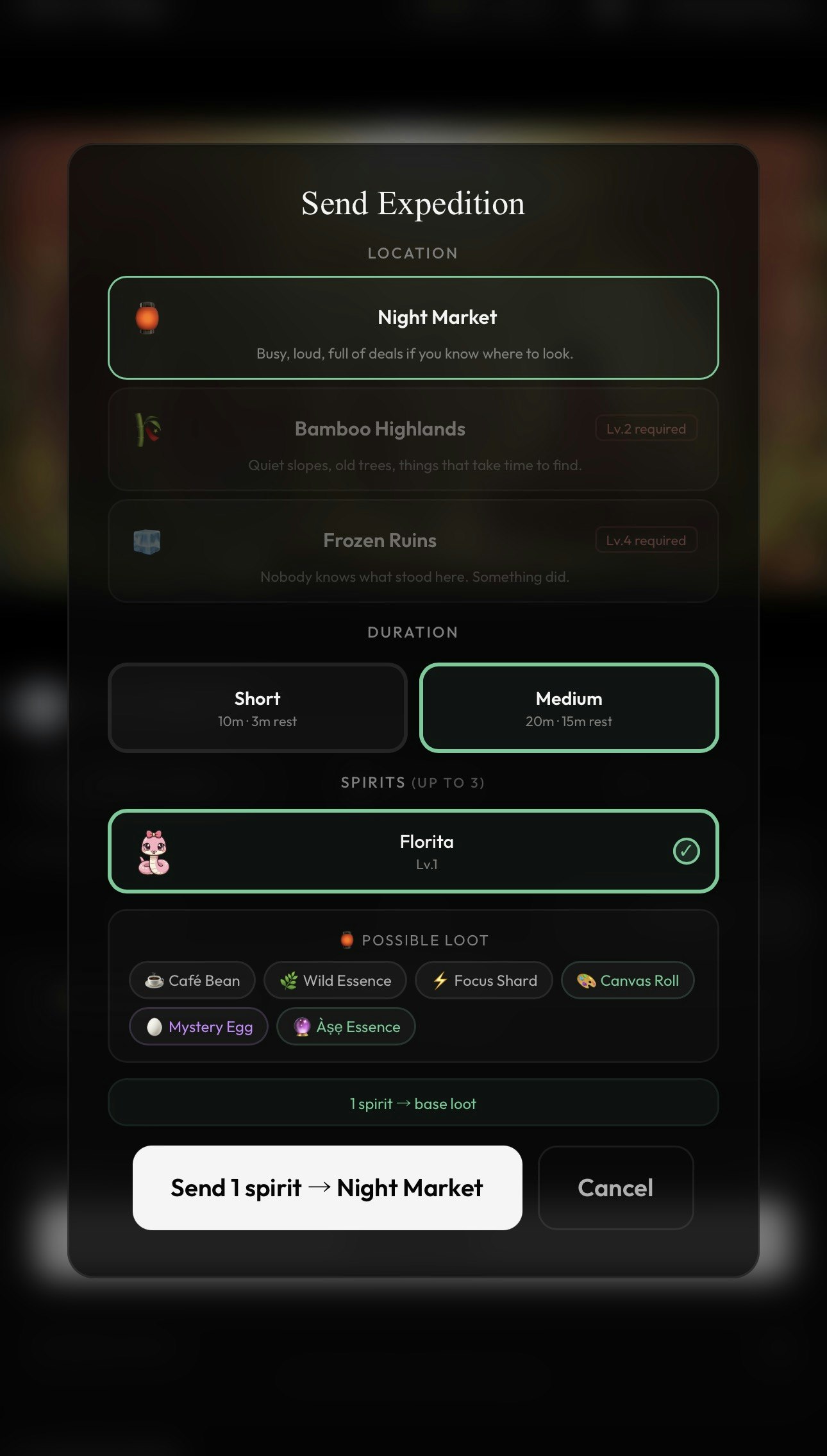 Ehoro Village - Screenshot 4 showing product features and functionality