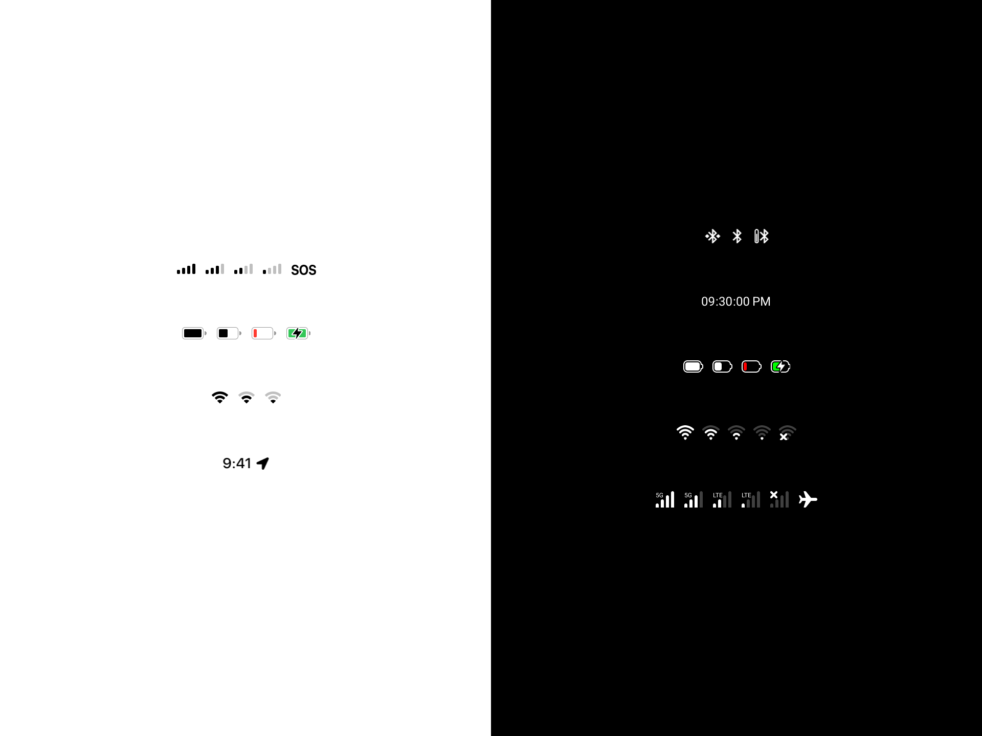 바 media 5