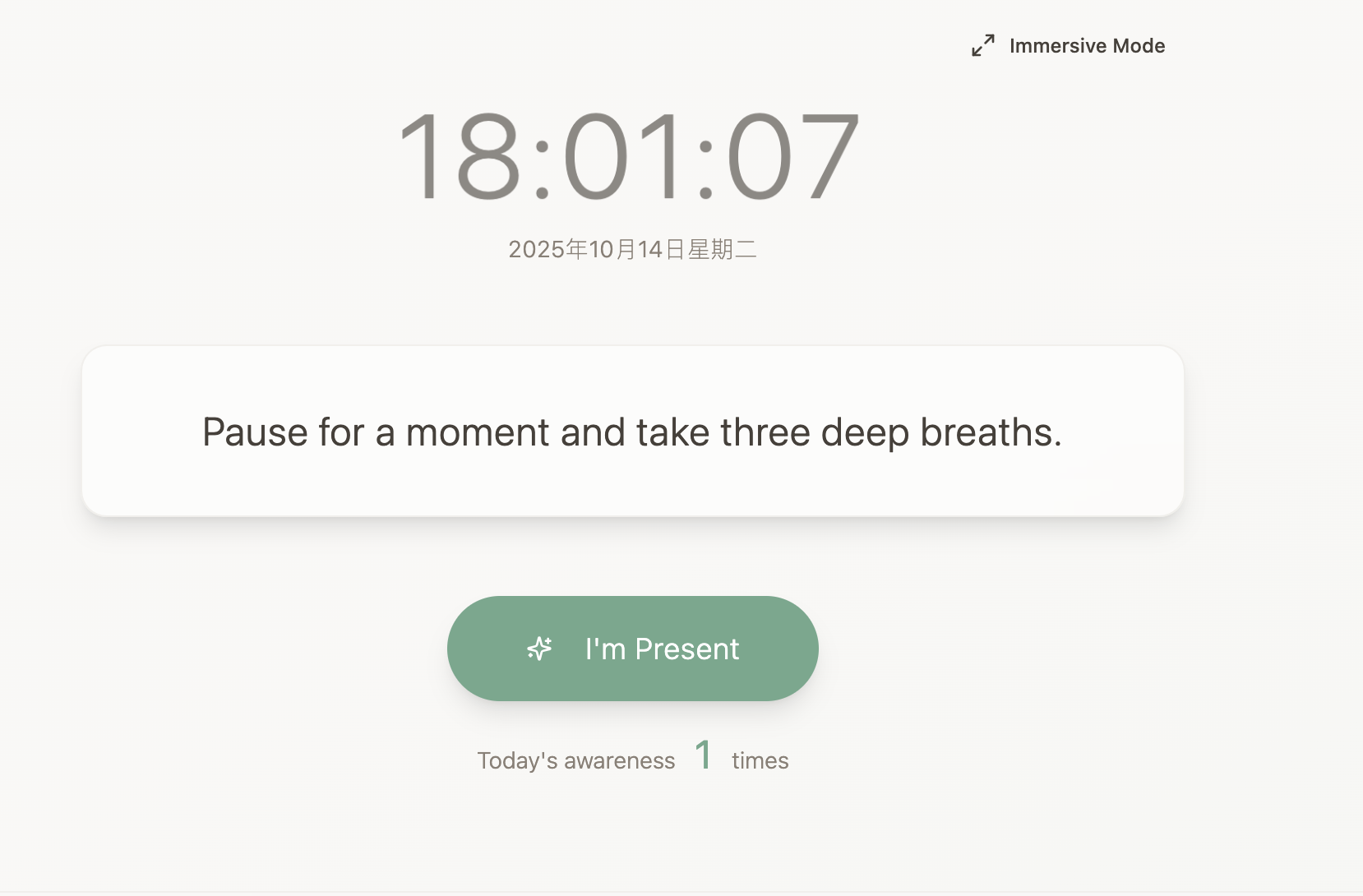 Mindful Reminder gallery image
