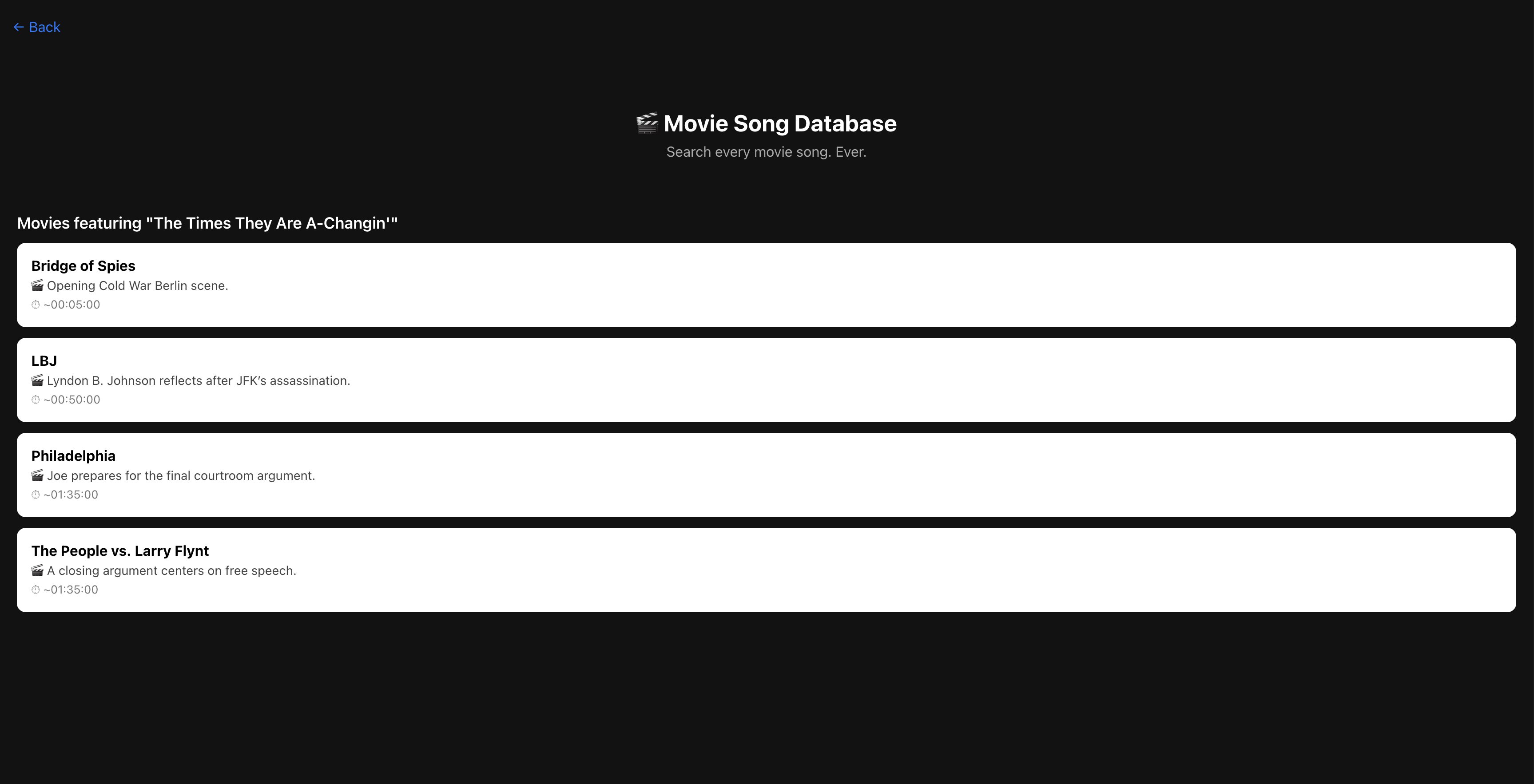 Movie Song Database gallery image