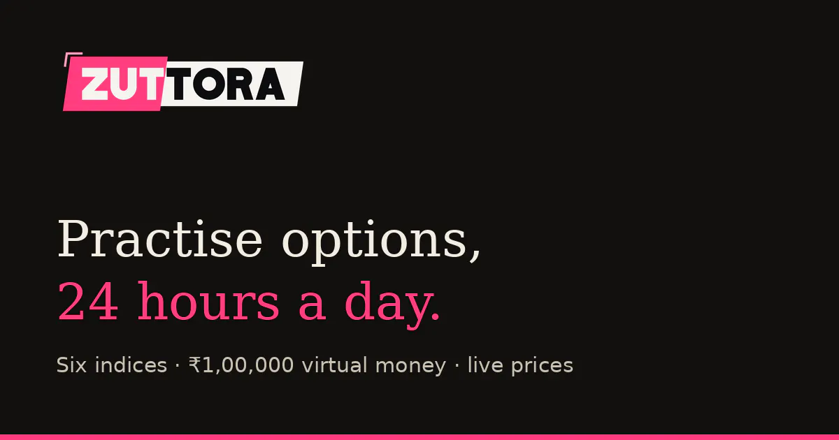 Zuttora gallery image