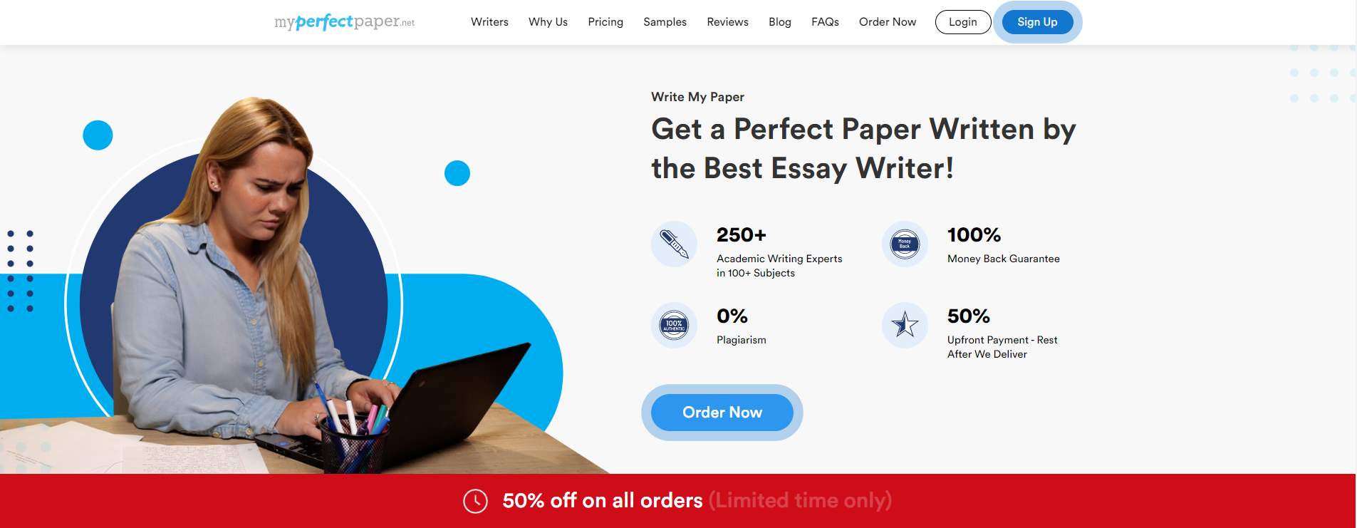myperfectpaper - ライティングサービスメディア1